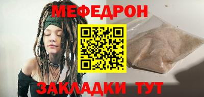 метамфетамин Малгобек