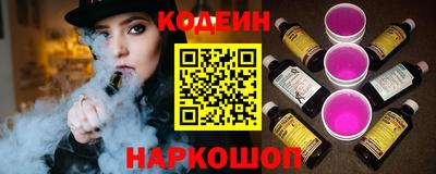 метамфетамин Малгобек