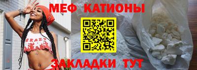 скорость mdpv Малоярославец