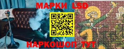 скорость mdpv Малоярославец
