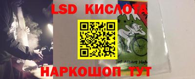 скорость mdpv Малоярославец