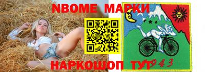 скорость mdpv Малоярославец