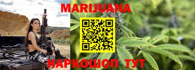 метамфетамин Малгобек