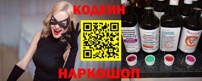 метамфетамин Малгобек