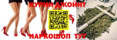 метамфетамин Малгобек
