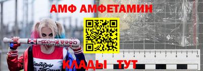 скорость mdpv Малоярославец