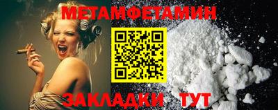 скорость mdpv Малоярославец