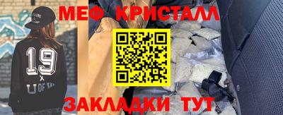 скорость mdpv Малоярославец