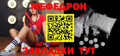 скорость mdpv Малоярославец